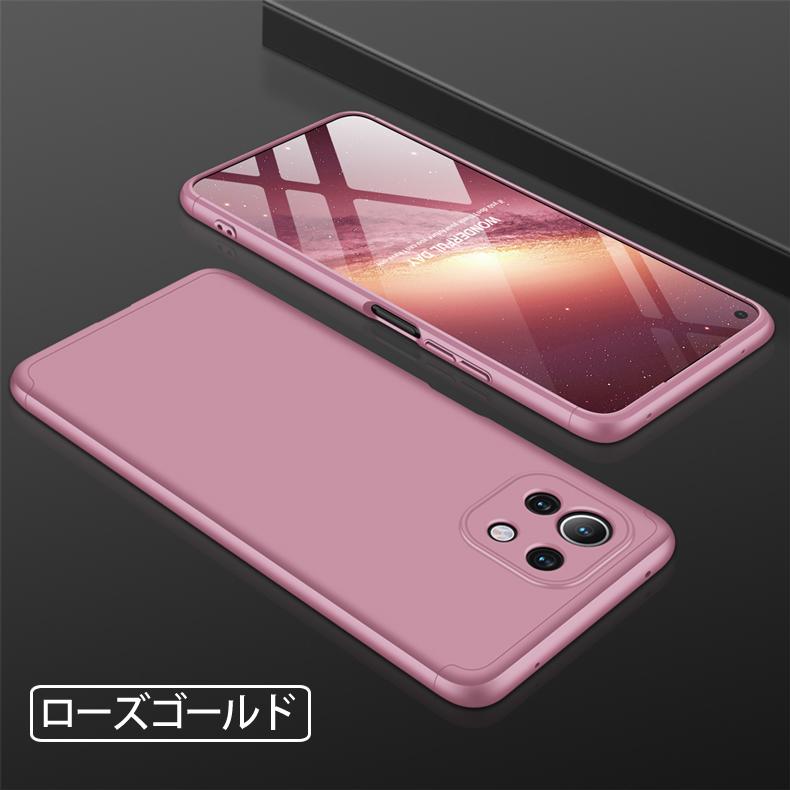 Mi 11 Lite 5G Dual Sim Free 極美品 ケース付 Mi 11 Lite 5G｜価格比較・最新情報 - 価格.com
