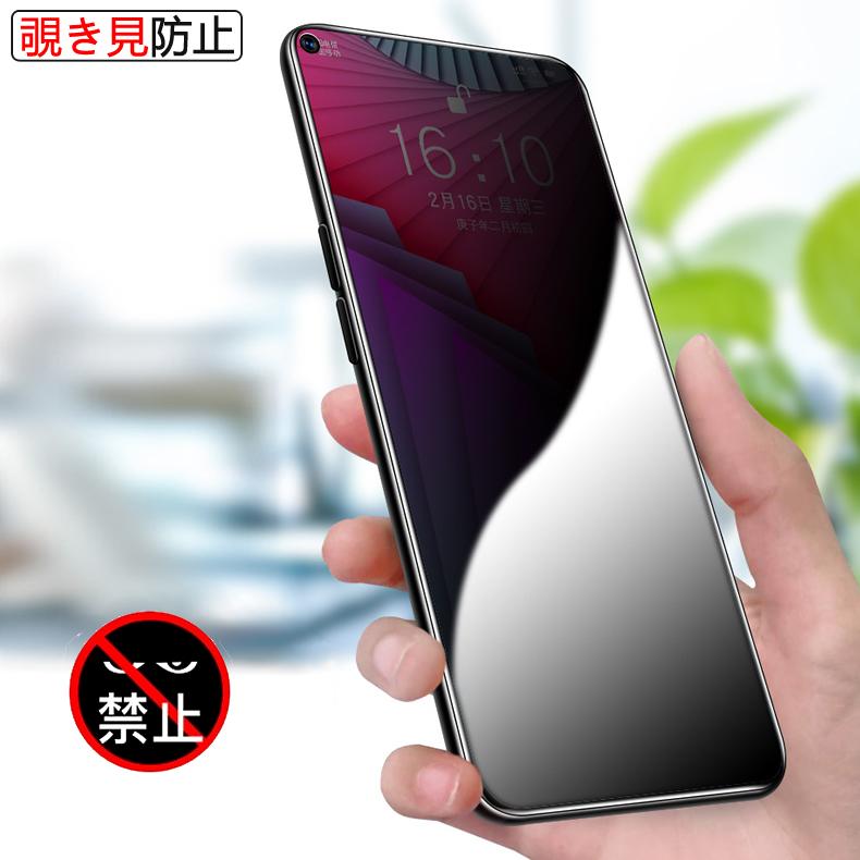 【ガラスフィルム+ケース】Xiaomi　Mi 11 Lite 5G　SIMフリー ガラスフィルム+ケース】Xiaomi Mi 11 Lite 5G SIMフリー 楽天市場