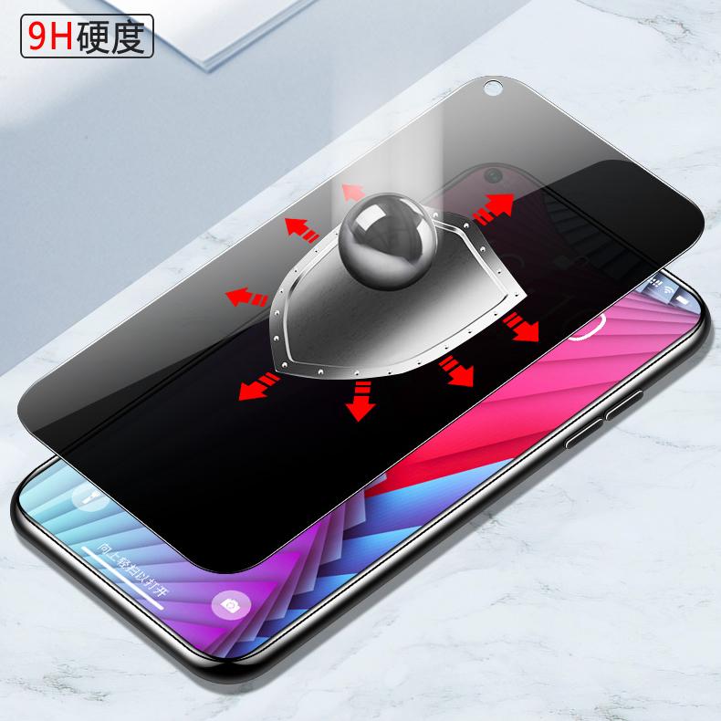 Mi (送料無料) 11 Lite 5G 覗き見防止 全画面カバー 液晶保護ガラス