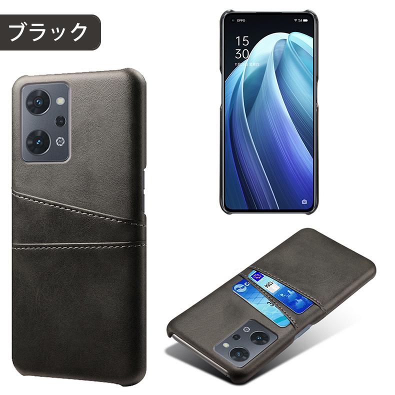 Reno OPPO Reno7 A / Reno9 専用レザー調ケース 背面ケース