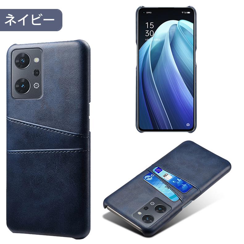 OPPO Reno7 A / Reno9 A 専用レザー調ケース 背面ケース カード収納付き 全9色 (Reno7A/Reno9A ケース カバー case cover)｜create-discover｜08