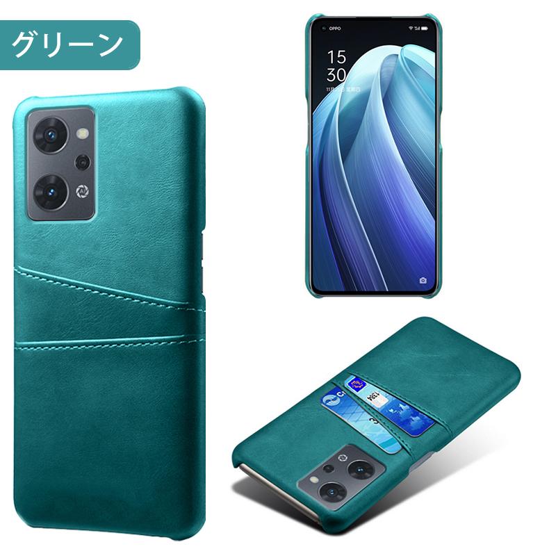 OPPO Reno7 A / Reno9 A 専用レザー調ケース 背面ケース カード収納付き 全9色 (Reno7A/Reno9A ケース カバー case cover)｜create-discover｜09