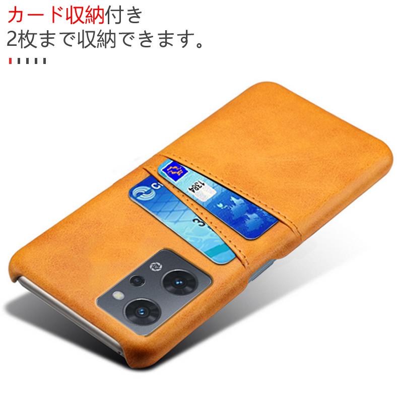 【9/6まで値引き中】OPPO Reno9 A 新品未開封 シュリンク付 9/6まで値引き中】OPPO Reno9 A 新品未開封 シュリンク付 OPPO