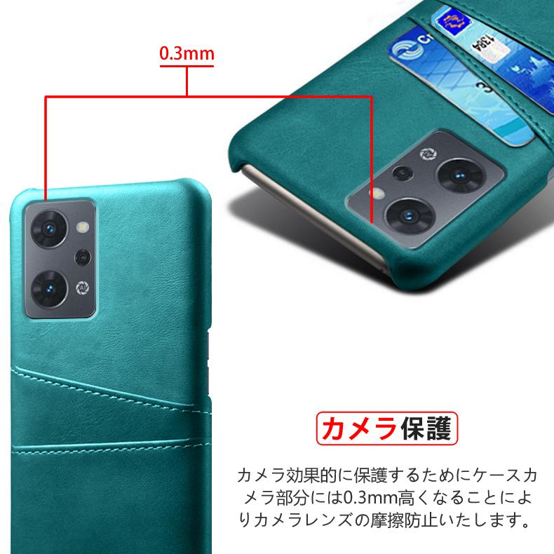 OPPO Reno7 A / Reno9 A 専用レザー調ケース 背面ケース カード収納付き 全9色 (Reno7A/Reno9A ケース カバー case cover)｜create-discover｜03