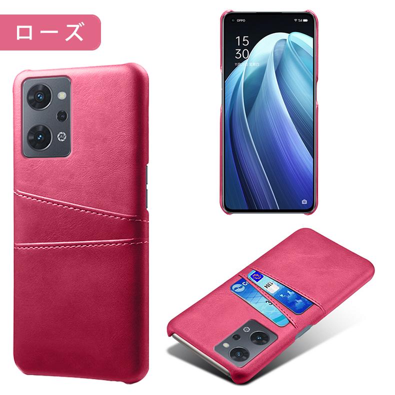 OPPO Reno7 A / Reno9 A 専用レザー調ケース 背面ケース カード収納付き 全9色 (Reno7A/Reno9A ケース カバー case cover)｜create-discover｜12