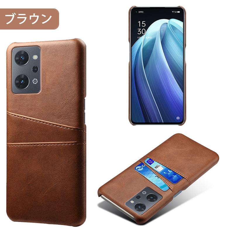 Reno OPPO Reno7 A / Reno9 専用レザー調ケース 背面ケース