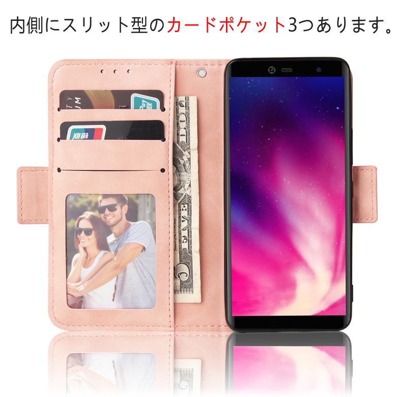 Rakuten - rakuten hand　+レザーケース Rakuten Hand 専用レザーケース 手帳型 カード収納付き