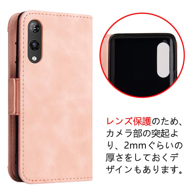 Rakuten - rakuten hand　+レザーケース 24-a137-_1.jpg