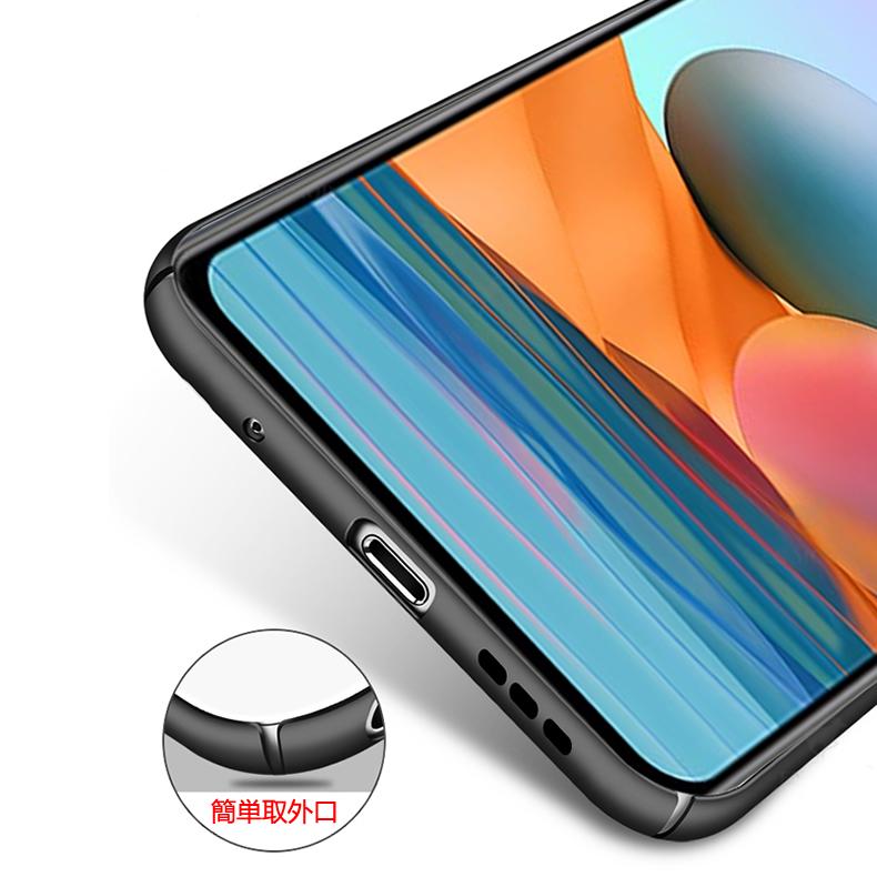 Xiaomi Redmi Note 10 5G対応　カバー付き Redmi Note 10 Pro 5G 背面用ケース 超薄型 表面指紋防止処理 全