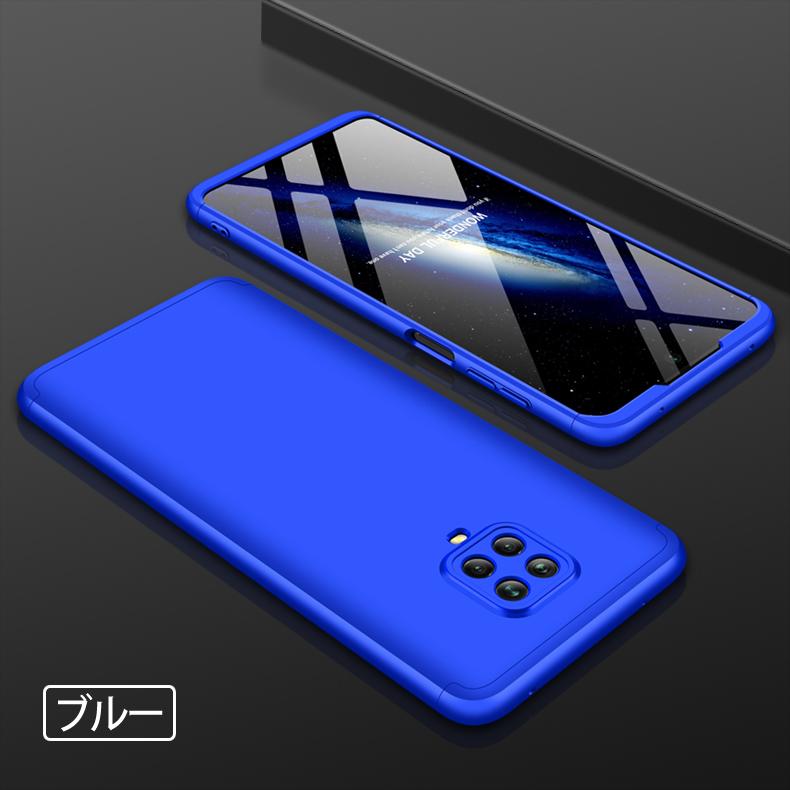 Xiaomi Redmi Note 9s 128GB SIMフリー ケース付 Amazon | Xiaomi Redmi Note 9S SIMフリー White/ホワイト