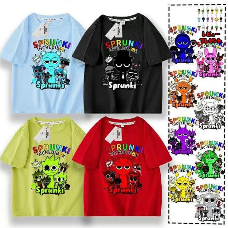 スプランキー Sprunki 子供服 半袖Tシャツ 男の子 女の子 子ども服 小学生 誕生日用品 家族服ー 感謝祭の日 子供へのギフト スマスギフトトップス | 