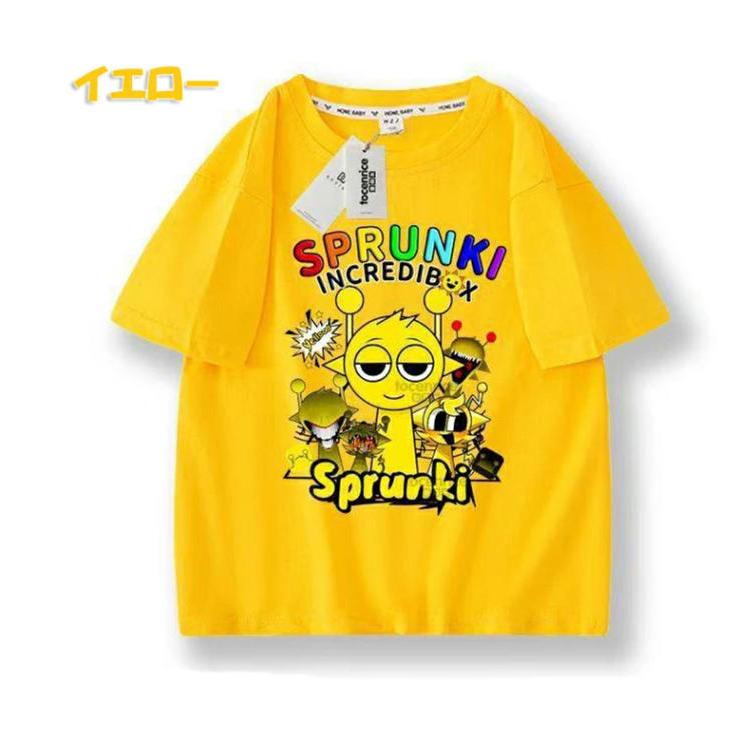 スプランキー Sprunki 子供服 半袖Tシャツ 男の子 女の子 子ども服 小学生 誕生日用品 家族服ー 感謝祭の日 子供へのギフト スマスギフトトップス |  | 10