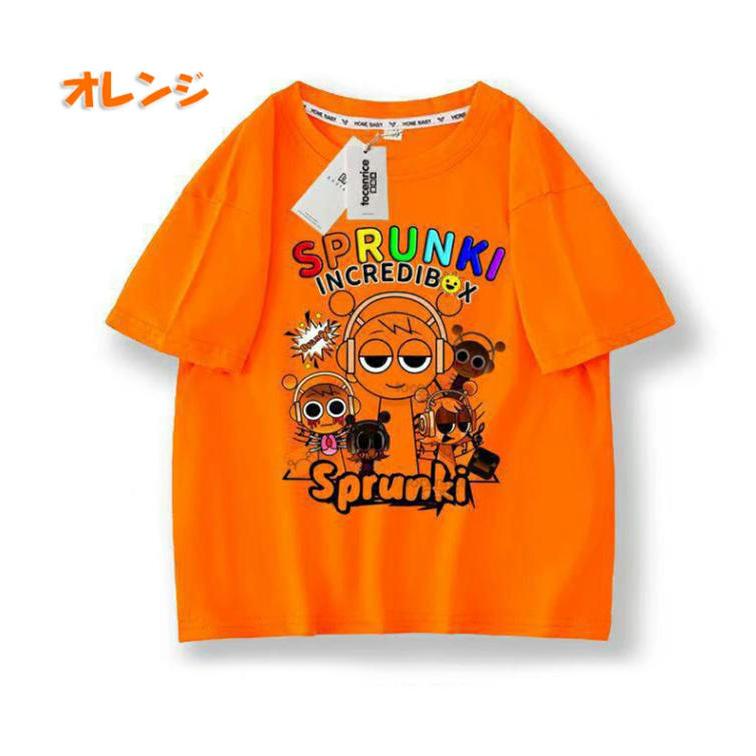 スプランキー Sprunki 子供服 半袖Tシャツ 男の子 女の子 子ども服 小学生 誕生日用品 家族服ー 感謝祭の日 子供へのギフト スマスギフトトップス |  | 02