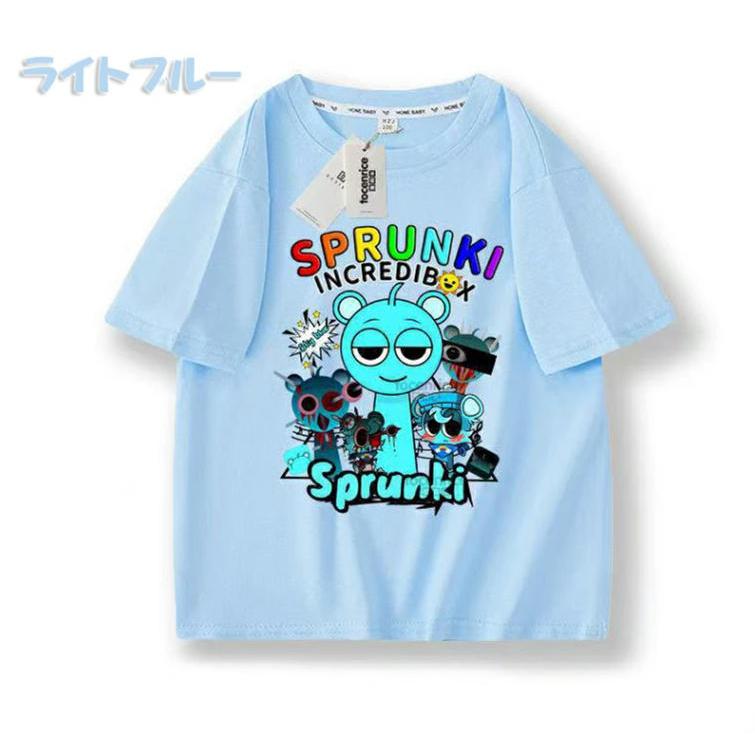 スプランキー Sprunki 子供服 半袖Tシャツ 男の子 女の子 子ども服 小学生 誕生日用品 家族服ー 感謝祭の日 子供へのギフト スマスギフトトップス |  | 03