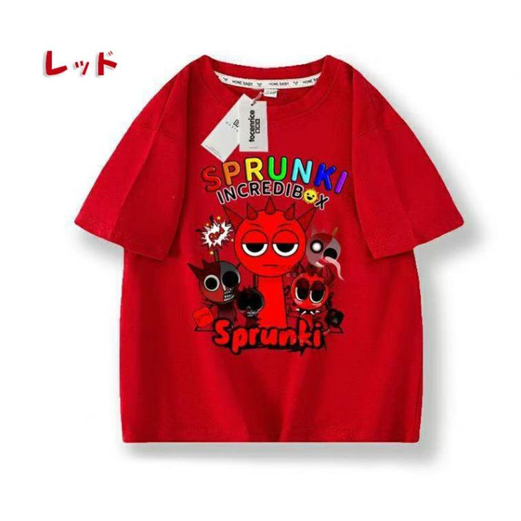 スプランキー Sprunki 子供服 半袖Tシャツ 男の子 女の子 子ども服 小学生 誕生日用品 家族服ー 感謝祭の日 子供へのギフト スマスギフトトップス |  | 04
