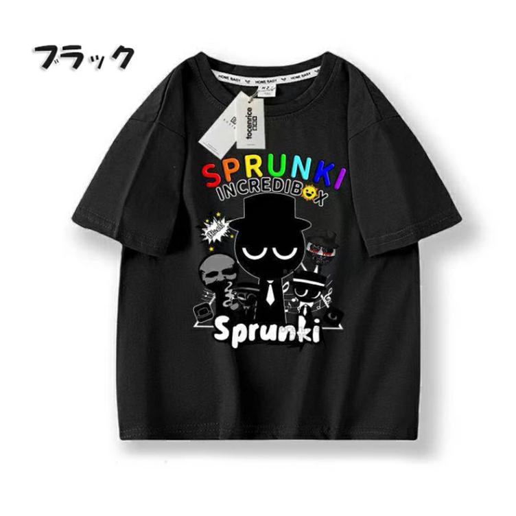 スプランキー Sprunki 子供服 半袖Tシャツ 男の子 女の子 子ども服 小学生 誕生日用品 家族服ー 感謝祭の日 子供へのギフト スマスギフトトップス |  | 05
