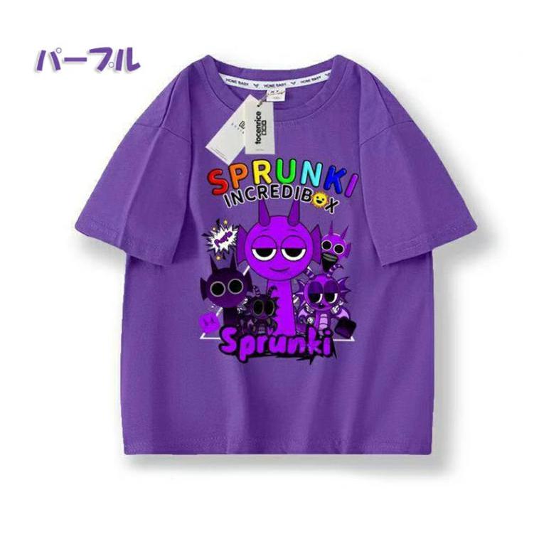 スプランキー Sprunki 子供服 半袖Tシャツ 男の子 女の子 子ども服 小学生 誕生日用品 家族服ー 感謝祭の日 子供へのギフト スマスギフトトップス |  | 07