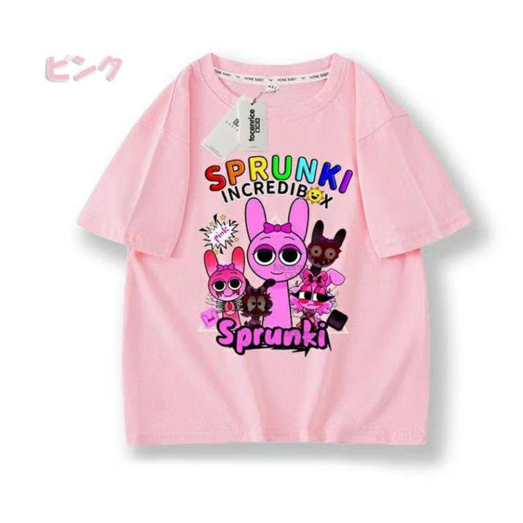 スプランキー Sprunki 子供服 半袖Tシャツ 男の子 女の子 子ども服 小学生 誕生日用品 家族服ー 感謝祭の日 子供へのギフト スマスギフトトップス |  | 08