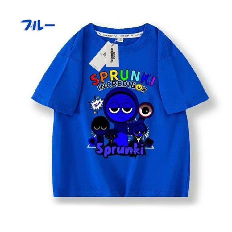 スプランキー Sprunki 子供服 半袖Tシャツ 男の子 女の子 子ども服 小学生 誕生日用品 家族服ー 感謝祭の日 子供へのギフト スマスギフトトップス |  | 09