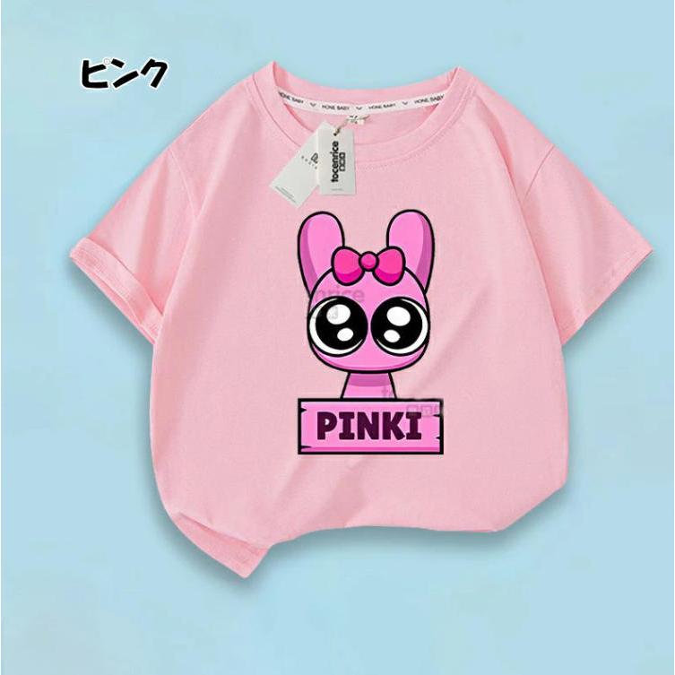 スプランキー Sprunki 子供服 半袖Tシャツ 男の子 女の子 子ども服 小学生 誕生日用品 家族服ー 感謝祭の日 子供へのギフト スマスギフトトップス |  | 03
