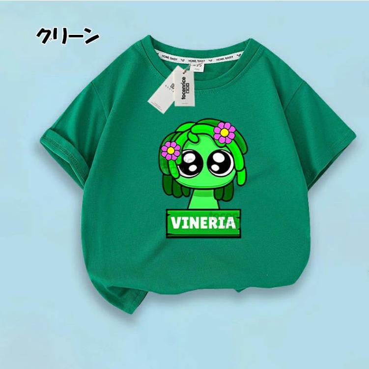 スプランキー Sprunki 子供服 半袖Tシャツ 男の子 女の子 子ども服 小学生 誕生日用品 家族服ー 感謝祭の日 子供へのギフト スマスギフトトップス |  | 05