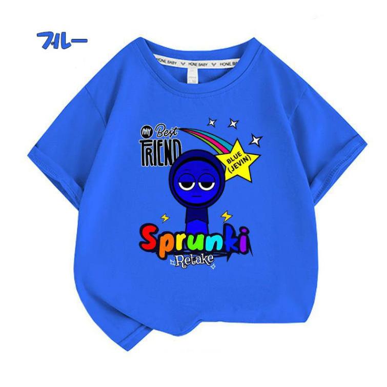 スプランキー Sprunki incredibox 子供服 半袖Tシャツ 通気性 男の女子 子ども服 小学生 誕生日用品 家族服ー 感謝祭の日 子供へのギフト スマスギフトトップス |  | 01