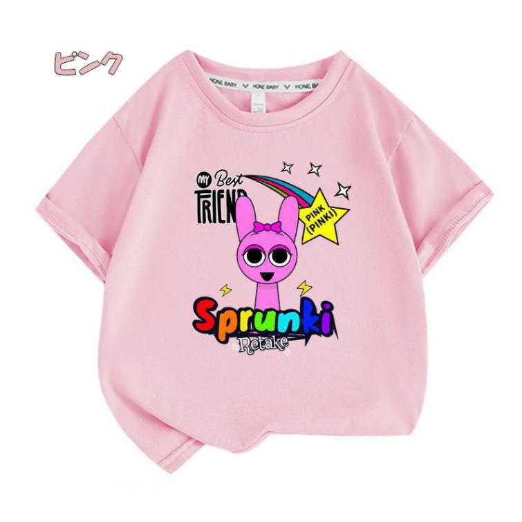 スプランキー Sprunki incredibox 子供服 半袖Tシャツ 通気性 男の女子 子ども服 小学生 誕生日用品 家族服ー 感謝祭の日 子供へのギフト スマスギフトトップス |  | 03