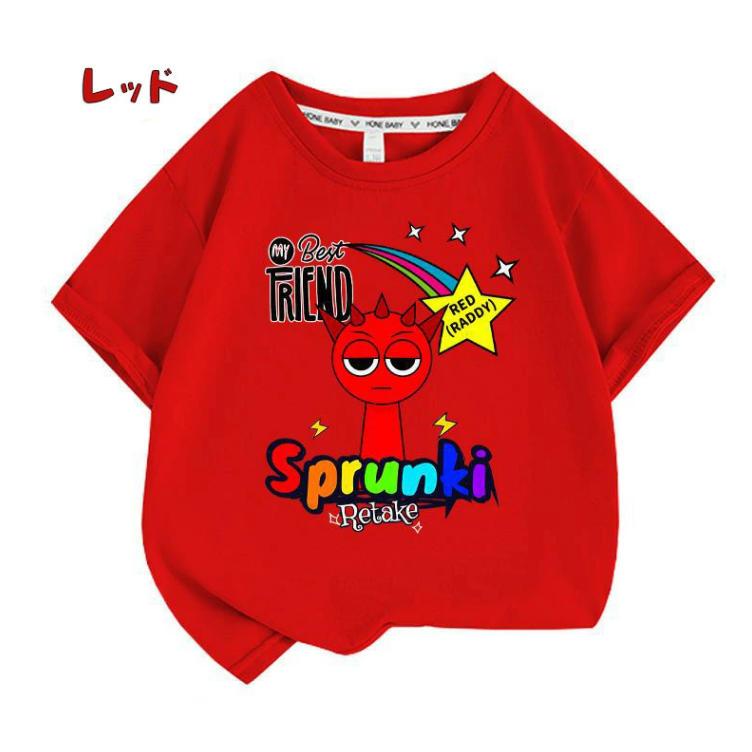 スプランキー Sprunki incredibox 子供服 半袖Tシャツ 通気性 男の女子 子ども服 小学生 誕生日用品 家族服ー 感謝祭の日 子供へのギフト スマスギフトトップス |  | 05