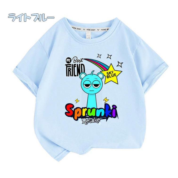 スプランキー Sprunki incredibox 子供服 半袖Tシャツ 通気性 男の女子 子ども服 小学生 誕生日用品 家族服ー 感謝祭の日 子供へのギフト スマスギフトトップス |  | 07