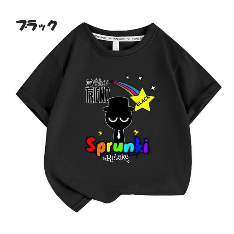 スプランキー Sprunki incredibox 子供服 半袖Tシャツ 通気性 男の女子 子ども服 小学生 誕生日用品 家族服ー 感謝祭の日 子供へのギフト スマスギフトトップス |  | 08