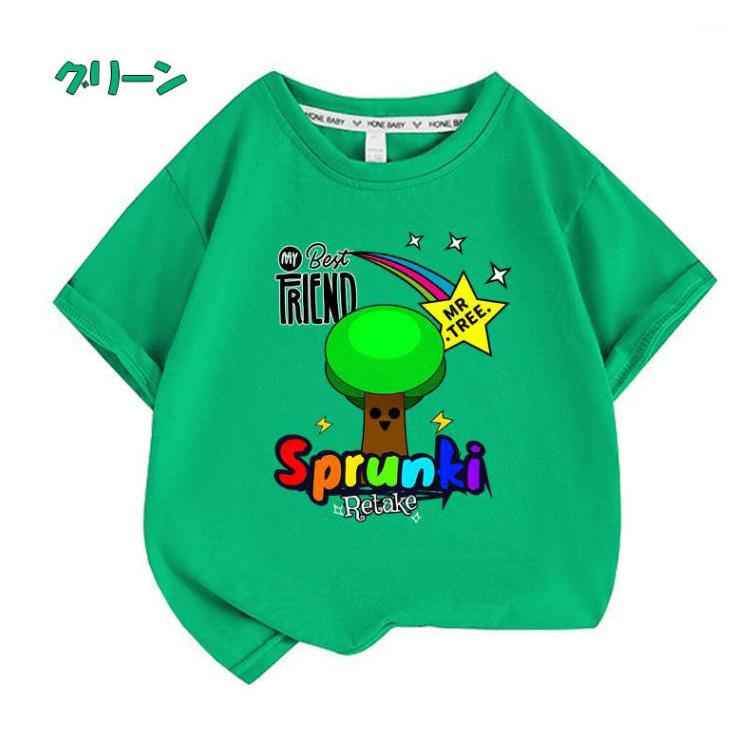 スプランキー Sprunki incredibox 子供服 半袖Tシャツ 通気性 男の女子 子ども服 小学生 誕生日用品 家族服ー 感謝祭の日 子供へのギフト スマスギフトトップス |  | 09