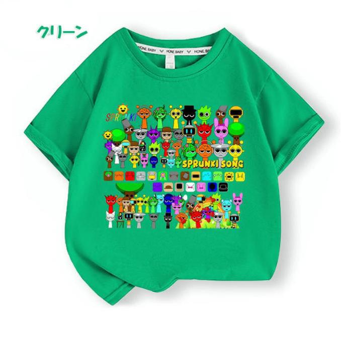 スプランキー Sprunki incredibox 子供服 半袖Tシャツ 通気性 男の女子 子ども服 小学生 誕生日用品 家族服ー 感謝祭の日 子供へのギフト スマスギフトトップス |  | 02