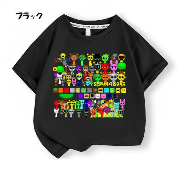 スプランキー Sprunki incredibox 子供服 半袖Tシャツ 通気性 男の女子 子ども服 小学生 誕生日用品 家族服ー 感謝祭の日 子供へのギフト スマスギフトトップス |  | 08