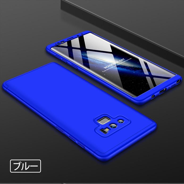 SAMSUNG - galaxynote 9美品 ケースと保護ガラス貼って使用してました Amazon.co.jp: Samsung galaxy Note 9 ケース クリア 透明 TPU