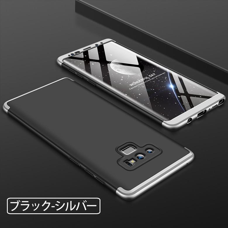 SAMSUNG - galaxynote 9美品 ケースと保護ガラス貼って使用してました Amazon.co.jp: Samsung galaxy Note 9 ケース クリア 透明 TPU