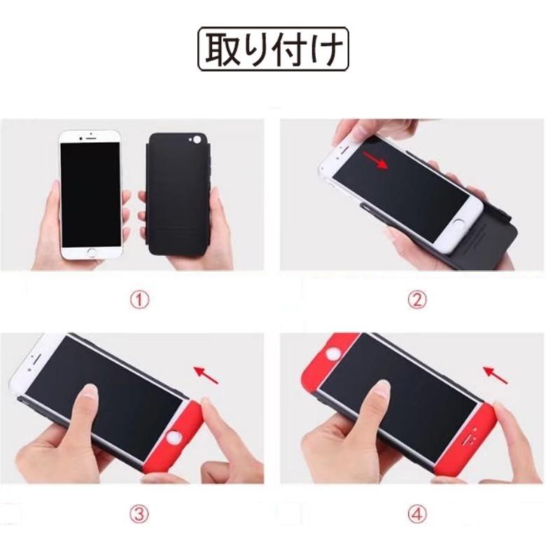 Apple Samsung Galaxy Note9 360°フルカバーケース 薄型 超軽量 表面