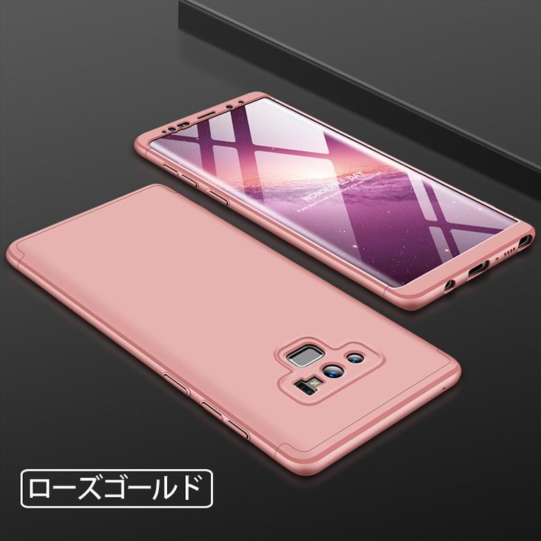 SAMSUNG - galaxynote 9美品 ケースと保護ガラス貼って使用してました SAMSUNG 純正品 Galaxy Note 9 スマホケース ブラック 手帳型