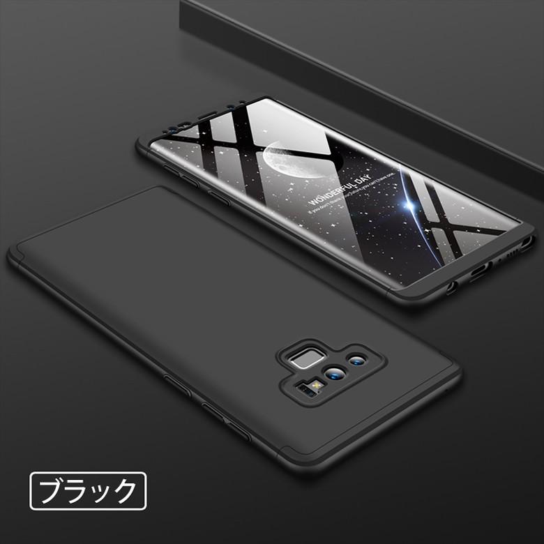galaxy note9値下げ少しなら○ Samsung Galaxy Note 9 - Wikipedia