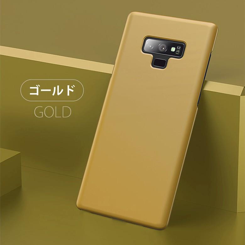 au Galaxy note9スマートフォン本体 フィルム、ケース2つ 箱付き