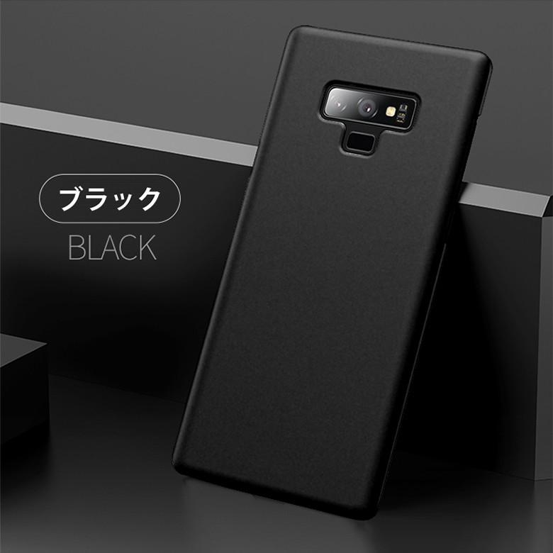 au Galaxy note9スマートフォン本体 フィルム、ケース2つ 箱付き