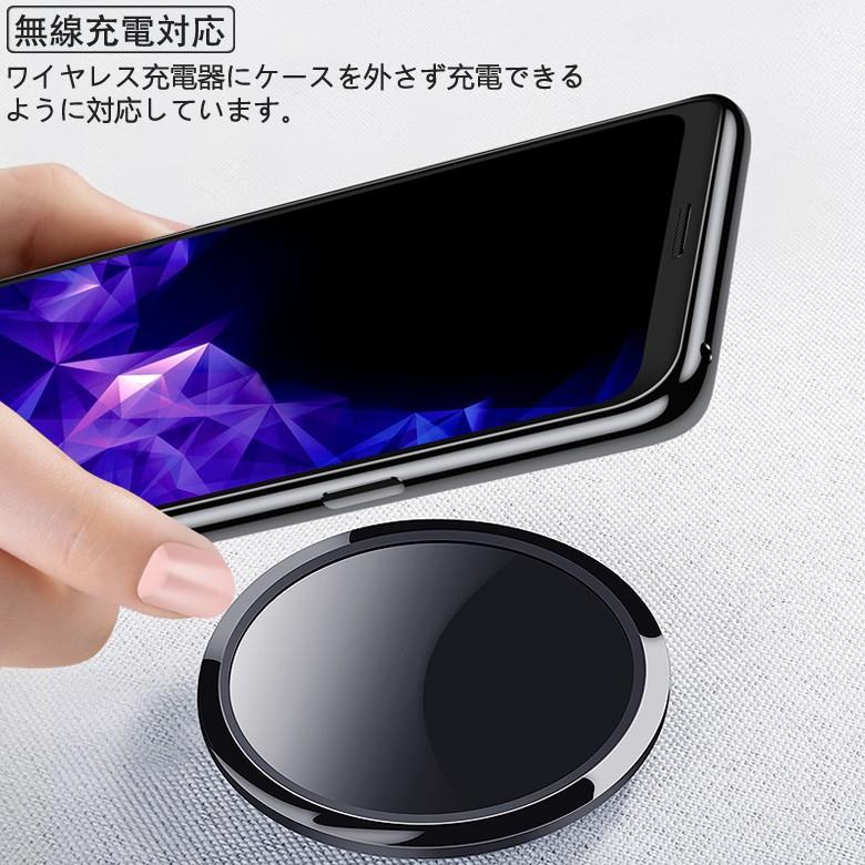 送料無料 メール便発送) Samsung Galaxy Note9 裏面用ケース メッキ