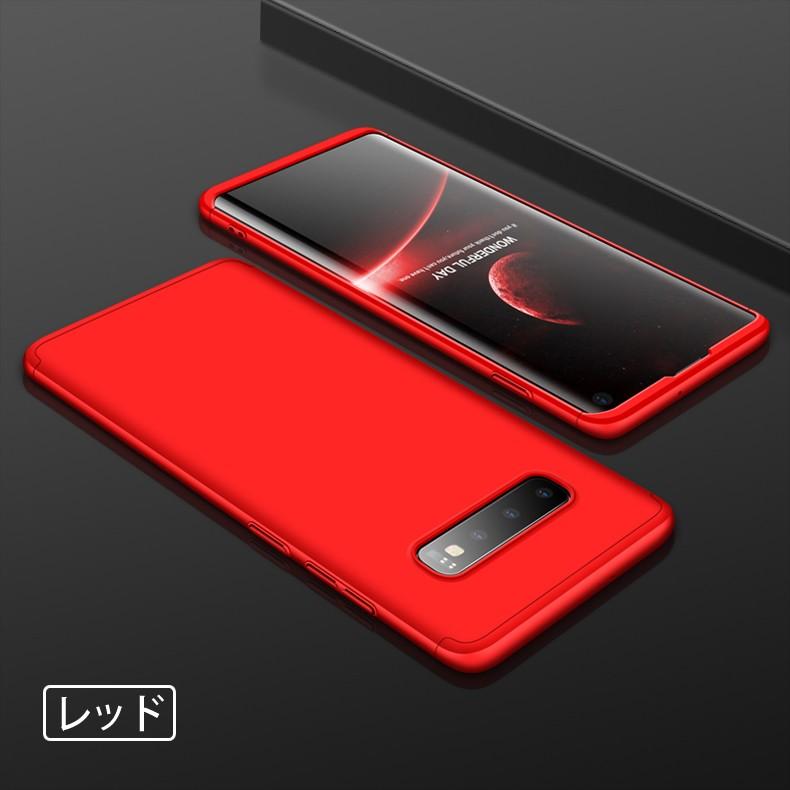 Galaxy 【送料無料】Samsung S10 360°フルカバーケース 薄型 超