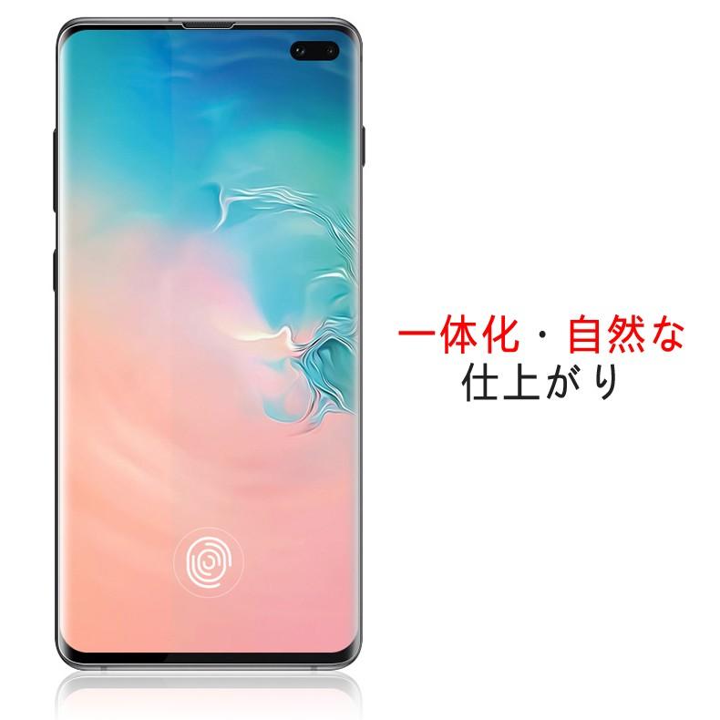 SAMSUNG - Galaxy S10+ セラミックホワイト 韓国版 Amazon.com