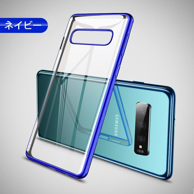 GALAXY S10本体 TPUケース画面保護フィルム付 simフリー GALAXY S10本体 TPUケース画面保護フィルム付 simフリー