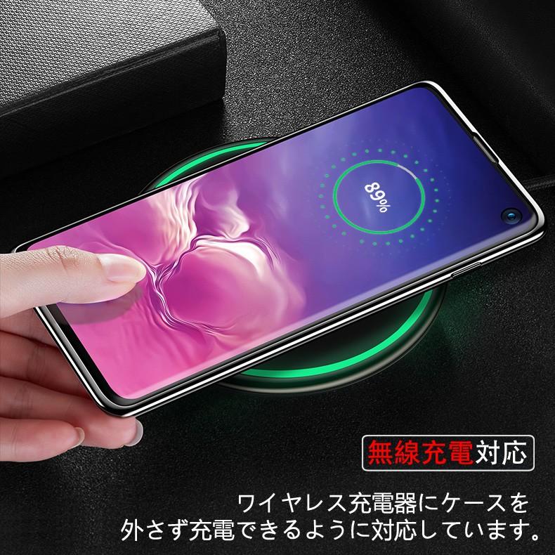 au - Galaxy  S10本体、ケース、au卓上充電器 au - Galaxy S10本体、ケース、au卓上充電器 Galaxy S10本体