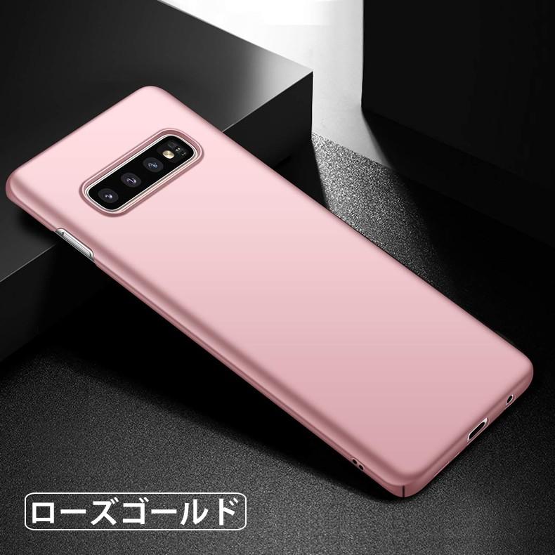 Galaxy 【送料無料】 Samsung S10 裏面用ケース 超薄型 表面指紋防止