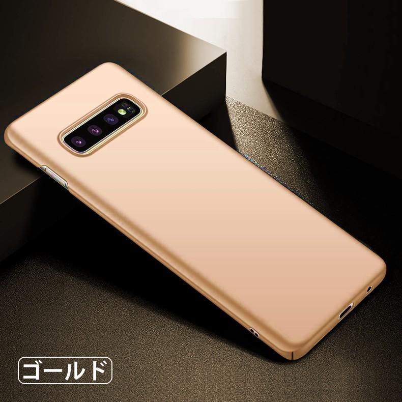 Galaxy 【送料無料】 Samsung S10 裏面用ケース 超薄型 表面指紋防止