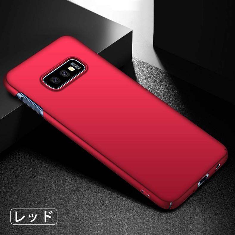 【送料無料】 Samsung Galaxy S10e 裏面用ケース 超薄型 表面指紋防止処理 全5色 (GalaxyS10e シェル Case カバー Cover)｜create-discover｜12