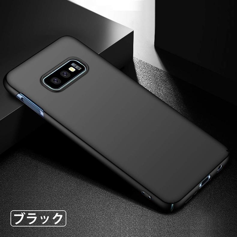 Galaxy 【送料無料】 Samsung S10e 裏面用ケース 超薄型 表面指紋防止