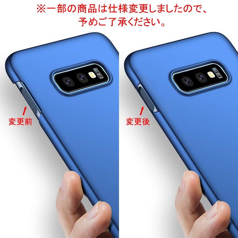 Samsung Galaxy S10e 　美品　小さなスマホ　ケースなどおまけ付 Samsung Galaxy S10e 美品 小さなスマホ ケースなどおまけ付 Samsung